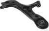 TOYOT 480690R030 Track Control Arm